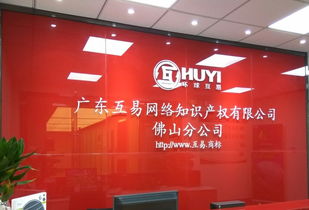 信息技術(shù)咨詢(xún)服務(wù) 助力企業(yè)數(shù)字化轉(zhuǎn)型的關(guān)鍵力量